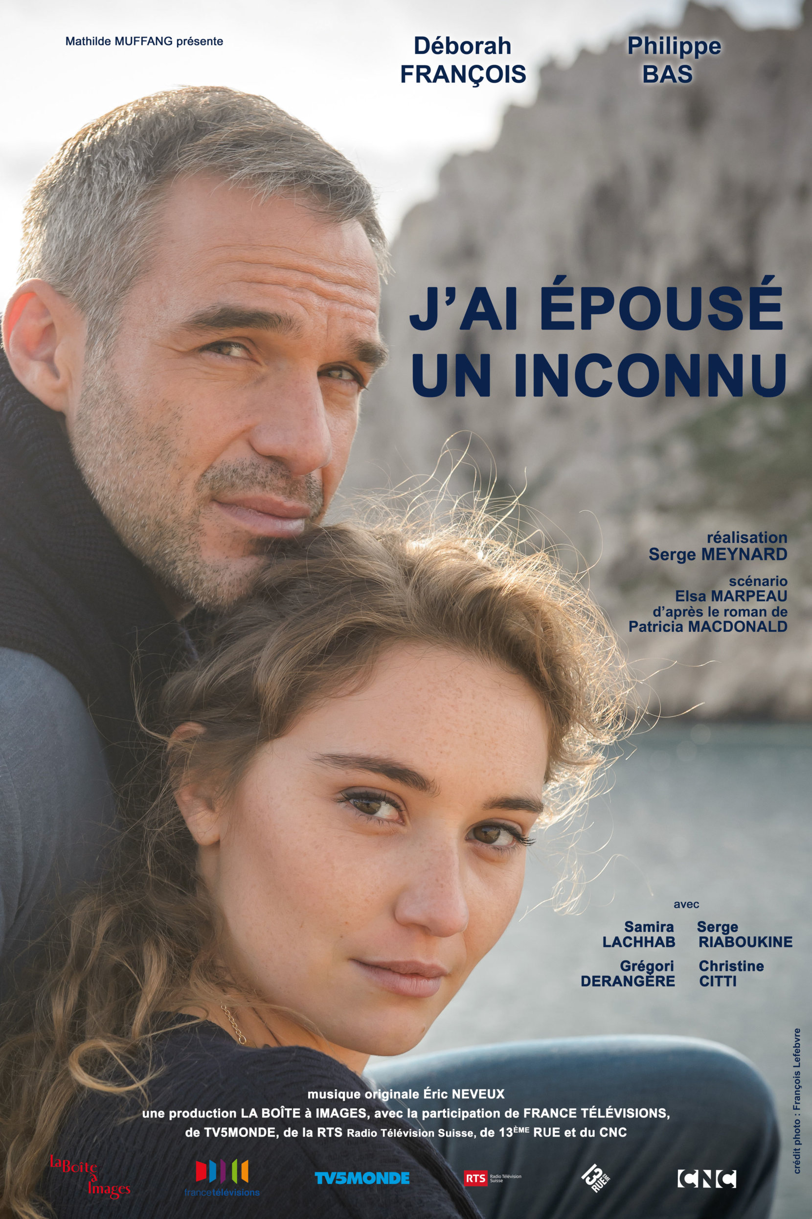 J'ai épousé Un Inconnu Streaming La Boîte à Images - Production audiovisuelle - "J'ai épousé un inconnu"